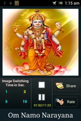 Shriman Narayan android App screenshot 3