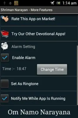 Shriman Narayan android App screenshot 4