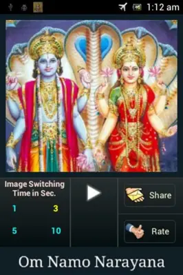 Shriman Narayan android App screenshot 6