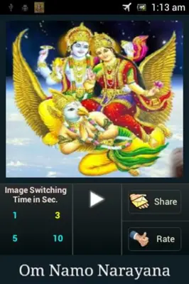 Shriman Narayan android App screenshot 7